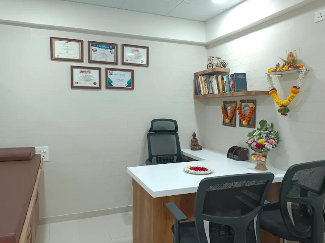 Clinic Reception